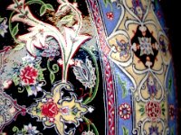 Isfahan Persian Ukrainian Style Easter Egg Pysanky By So Jeo  Isfahan Persian Ukrainian Style Easter Egg Pysanky by So Jeo       google_ad_client = "ca-pub-5949678472174861"; /* Gallery Photo Small */ google_ad_slot = "5716546039"; google_ad_width = 320; google_ad_height = 50; //-->    src="//pagead2.googlesyndication.com/pagead/show_ads.js"> : Pysanky Pysanka Ukrainian Easter egg batik art sojeo leblond artist persian iran iranian carpet rug textile wall hanging designs design garden adularia blue moonstone kerman stars isfahan esfahan kashan bazaar khorassan nowruz blessing paradise persian orange prayers royal tree of life hossainabad